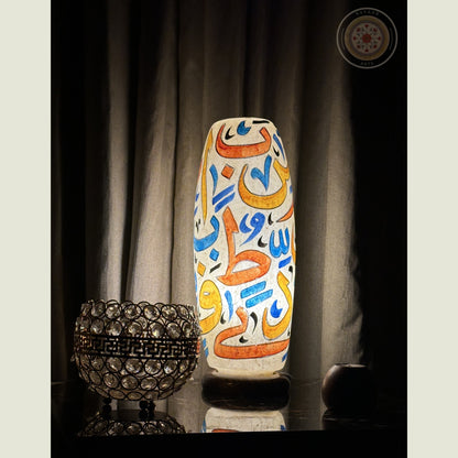 Camel Skin Bottle Shaped Lamp