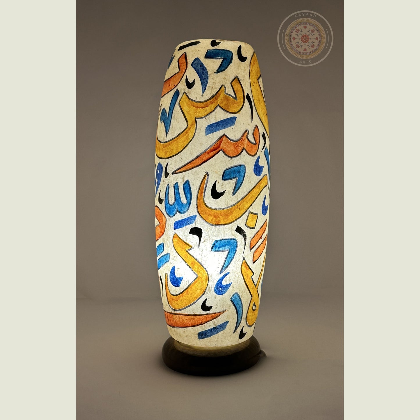 Camel Skin Bottle Shaped Lamp