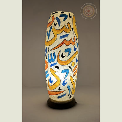 Camel Skin Bottle Shaped Lamp