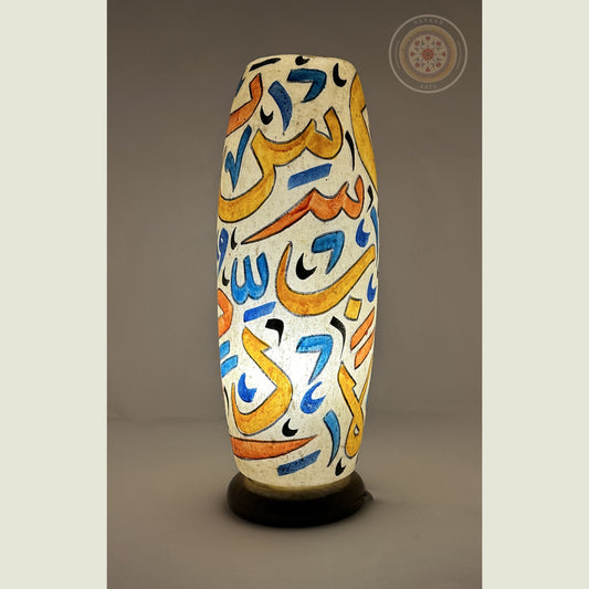 Camel Skin Bottle Shaped Lamp