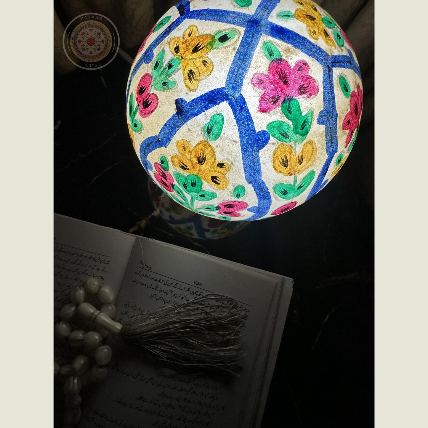 Camel Skin Round Table Lamp